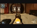 【実況プレイ】時々絶叫な俺がオンラインでCoD:BO2 part.5【箱○】