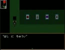 【今さらですが】 Ibを初見実況プレイ　part2