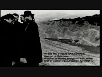 U2 映像集  Where The Streets Have no Name (1987)