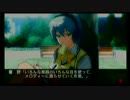4大精霊（？）のときメモ4ゆっくり実況（里澄篇 Part1）
