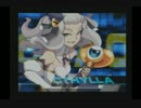 カオスコードガチ撮り ジムメカ(ケットシー)VSDIS(クティーラ)【中野TRF】2/2