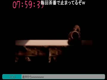 とある女生主 FF6ウーマロ愛の告白のキチっぷり