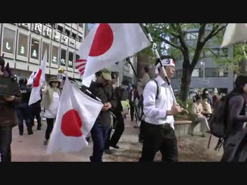 【日侵会】中国の脅威を周知するデモ in池袋3【4月7日】