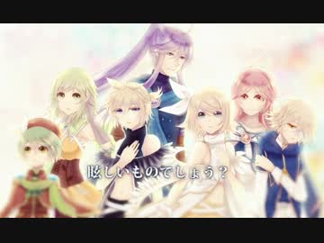 【合唱】撥条都市クロックベル【7人で歌ってみた】