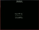 【実況してみた】青鬼　（パート１）
