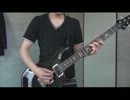 【汚れなき涙】THE_BACK_HORN【弾いてみた】