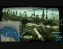 [BF3]Tank動画 - Kaisar Railroad/RU/2nd half