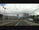 電器屋へ行ってみた【車載動画テスト】改