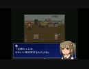 【ダッツと廃人の】身代わり少女【チキン実況】 part.3