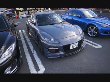 【だっち】エイトでのんびりドライブ　第51回