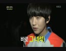 130406不朽の名曲2 B1A4サンドゥル In Your Arms + Fly Me To The Moon