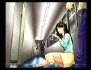 【PS2】Missing Parts 「赤いカメオ」Part18