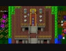 【縛り実況】ドラゴンクエストV～運命はティッシュ箱に～ Part43