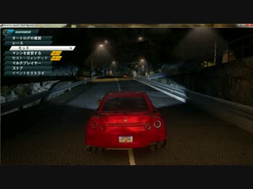 NeedforSpeed MostWanted(2012)実況プレイ ＧＴ－Ｒ(2)