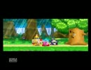 【単発】星のカービィWii　フリーダムな３人で平和を守れ！（後半）