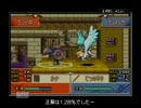 ファイアーエムブレム聖魔の光石　非力な人たちで頑張る　14章