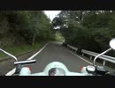 スーパーカブ110で新しいカメラのテストにお散歩する動画