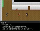 【怪異症候群】落ち着いてたつもりが落ち着いてなかった実況 part4 後編