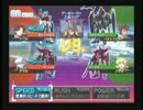 4月6日(土) 連ザ2身内対戦＠渋谷勢 part 8