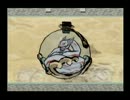 大神を実況プレイ　第２５回