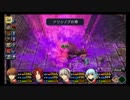 【零の軌跡】特務支援課を育てよう【実況プレイ】Part.54