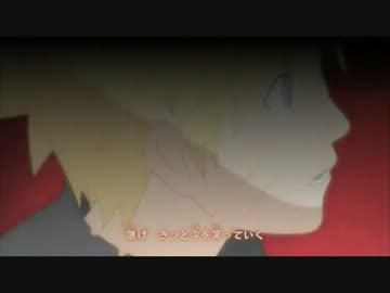 歌ってみた NARUTO疾風伝OP NICO Touches the Walls ニワカ雨ニモ負