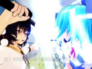 【MMD劇場】パチュえもん　第一話　～⑨の逆襲～　中編