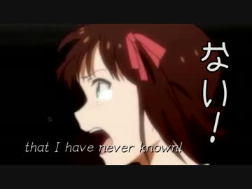 春香さんの舞台練習：『ひとりぼっちで』