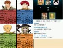 【Shared†Fantasia】『人の夢と希望の先・・・』リプレイ　Part3【TRPG】