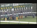 2013/04/06　福島競馬5R