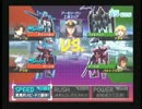 4月6日(土) 連ザ2身内対戦＠渋谷勢 part 10