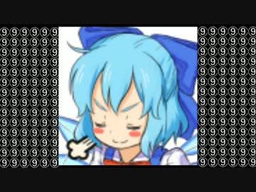 汝は人狼なりや？東方キャラ16人でやってみたpart 3