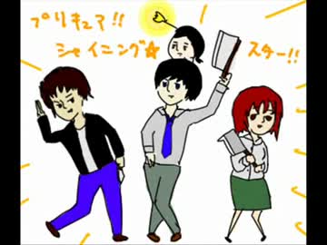 四足歩行が涅槃を実況プレイしたら色々と予想外だったよ～最終回～