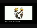 【UTAUカバー】ジェミニ【陏音ソノラ　黒音クロ】