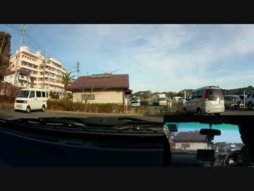 ホンダブルーのFitでおでかけ（人生初の下田）