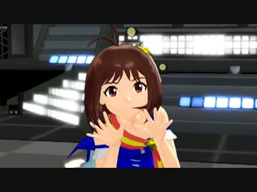 【test】日高愛 MEGARE!【フォーエヴァースター☆☆☆】
