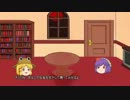 銃とガンストと悪子狐12[ゆっくり実況プレイ]