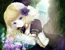 【背徳の姫君】『菫姫?La traviata?』【リンオリジナル曲】