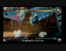 【新横浜ジアス】3/22　BBCP大会2