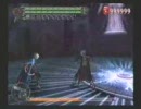 DMC3 M13