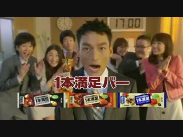 【MAD】五時は一本満足の隷也