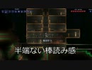 【Terraria実況】横スクロールMinecraftを３色でやる part6