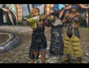 初めてRPG《ファイナルファンタジー10》をやってみた 06 実況有