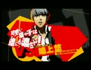 【P4U】格ゲー初心者だけど成長してみる。part3【実況】
