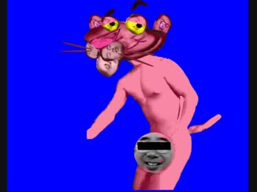ピンクパンサー先輩BB