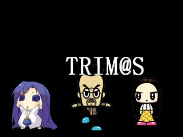 TRIM@S　TRICK5「偶像の支配者　その３」