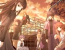 勧めたくても勧めづらいゲームOPをあげてみた3