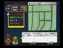 【実況】THE タクシー2 ~運転手はやっぱり無免許だ!~【part29】