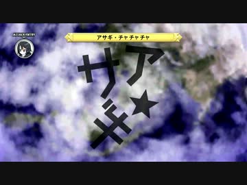 ディスガイアＤ2　特殊技集 無料ＤＬＣ・寄り道・後日談・敵専用編