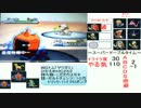 [ポケモンBW2]パーティはコメント任せに組んでいきたい[ランダム対戦]Pa3.5